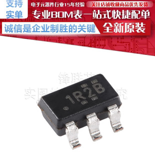 ESDS314DBVR 丝印1R2B SOT-23-5 适用于USB和以太网ESD保护二极管-阿里巴巴