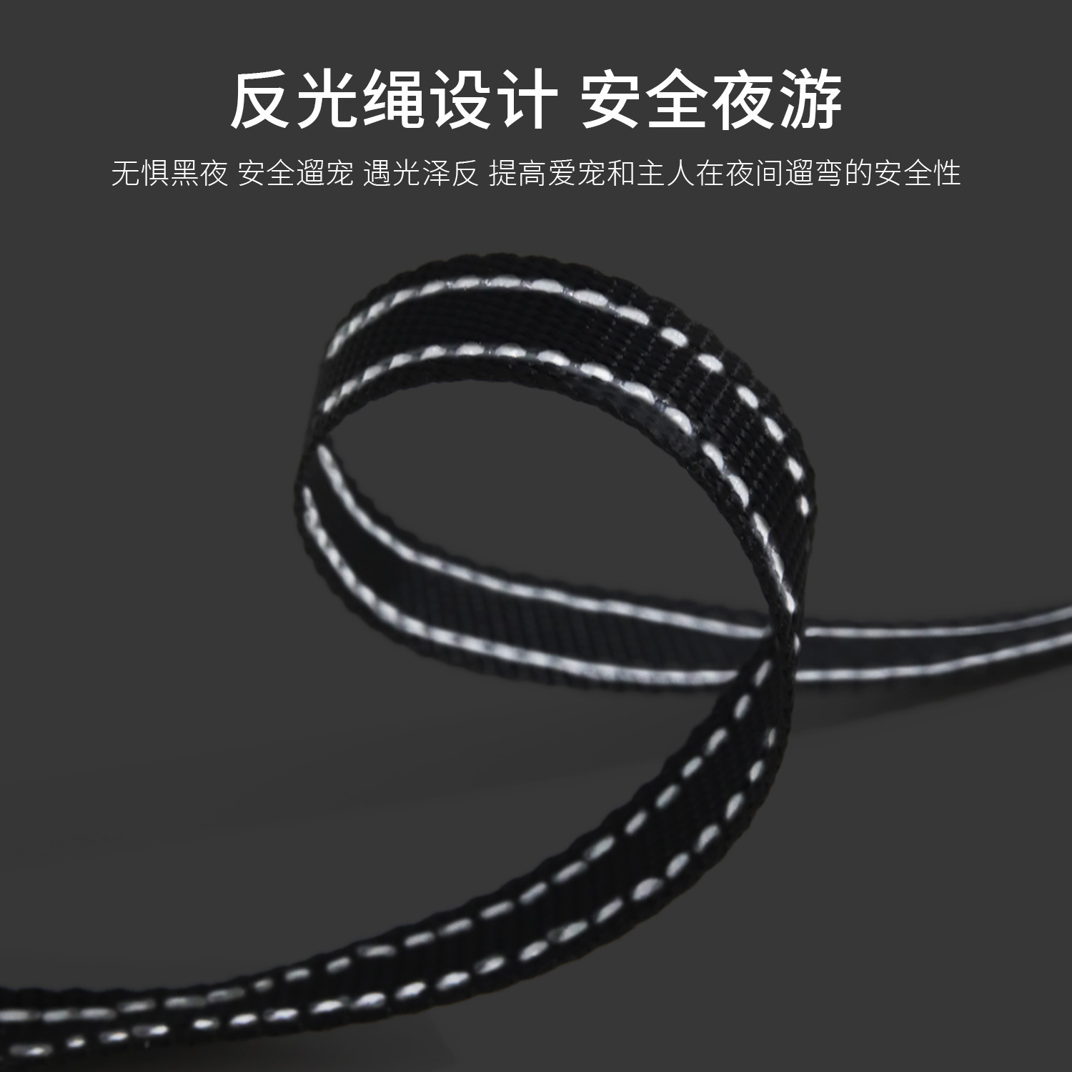 Cuerda de tracción telescópica original de Pipitao, cadena de perro de tracción automática, cuerda de perro de tracción para mascotas reflectante por la noche