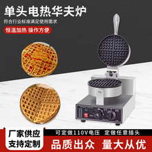 �����p�^�A��C��늼ӟ���^�A��t���I�O�����ӟ���C늟�