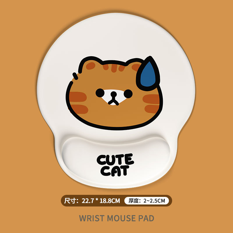 노란 고양이 머리