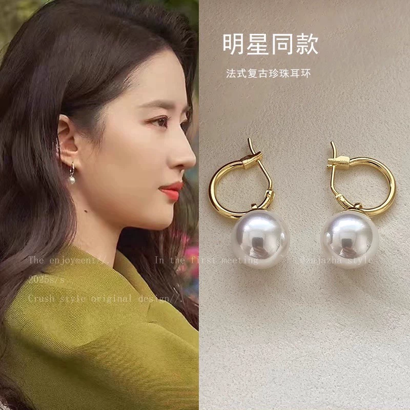 Серебряная игла, универсальные серьги из жемчуга, образец 925 пробы, стиль легкой роскоши, оптовая покупка