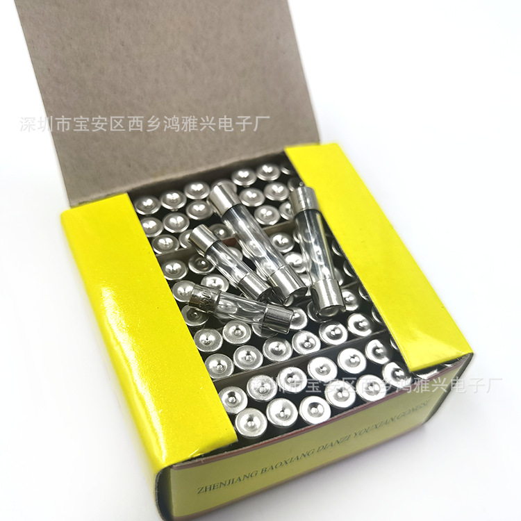 微信图片_20220805134758