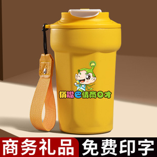 High-Looking 316 Stainless Steel Thermos Cup Car Outdoor Portable Business Gift Cup Octagonal Coffee Cup Thermos Cup