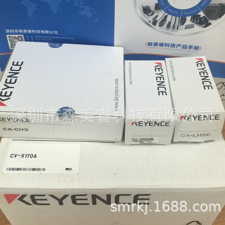 CV-X450A 基恩士KEYENCE日本视觉控制器 日本进口全新原装正品