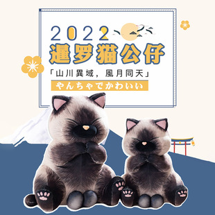 �S��ֱ�N����ë�q��ߵ����ֹ��� ���Q��ͨ�YƷ���l ӡ�����_؈