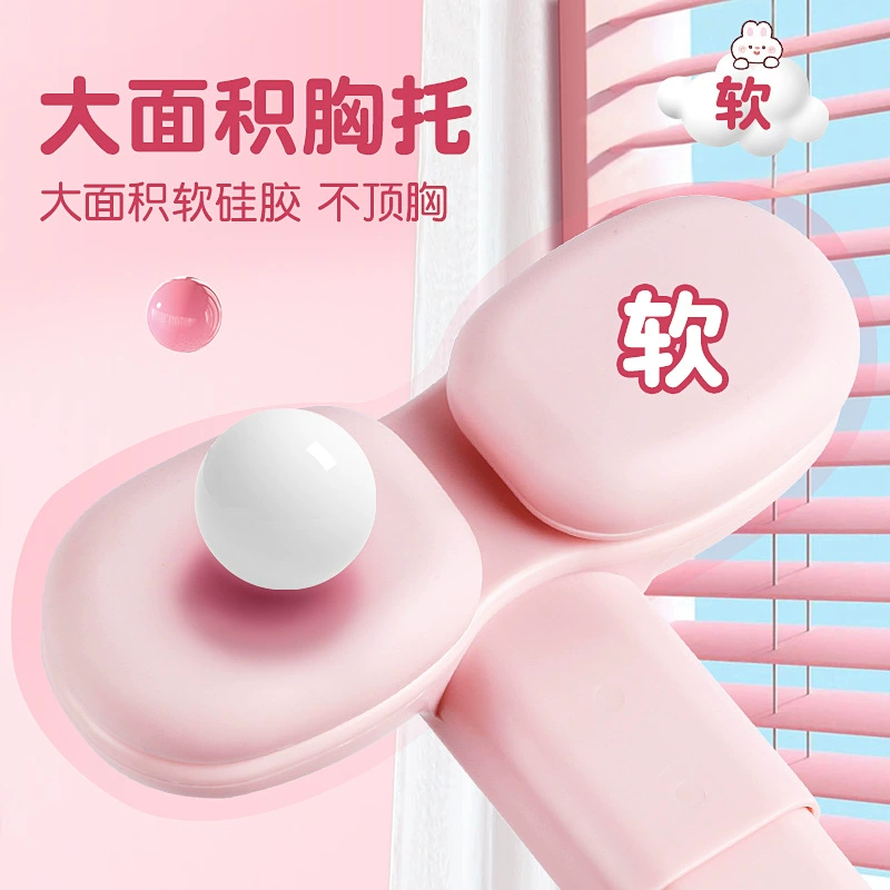 Корректор осанки для учащихся начальной школы и детей, двойная подушка для защиты зрения, корректирует осанку при чтении и письме, предотвращает сутулость головы, защитная оправа для глаз.