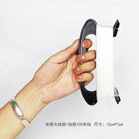 Утолщенная плата из черного провода + 100 метров провода.