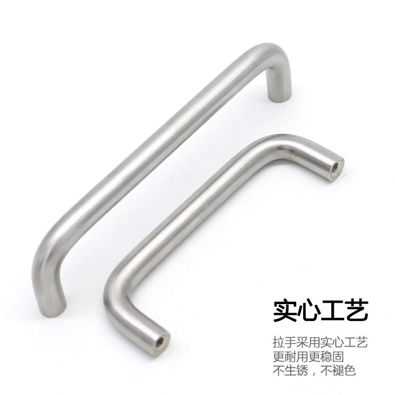 Factory wholesale stainless steel U-shaped solid handle polished double curved solid handle cabinet door wardrobe door handle