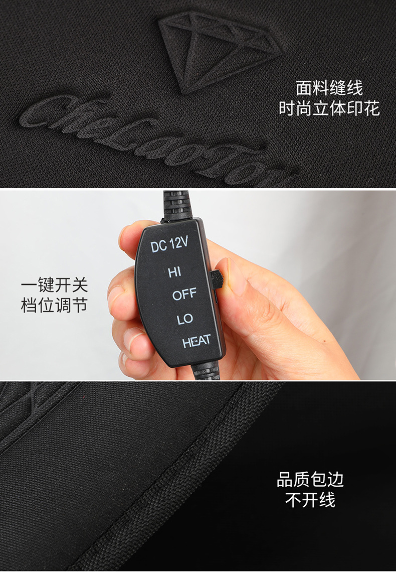 Cross-border Amazon Heating Pad Car Cushion Universal Cushion Single Seat Two Seat Rear Seat