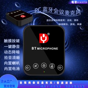 ҕ�l���hȫָ���{�������L���� USBԒͲʰ����ȫ�����{��������