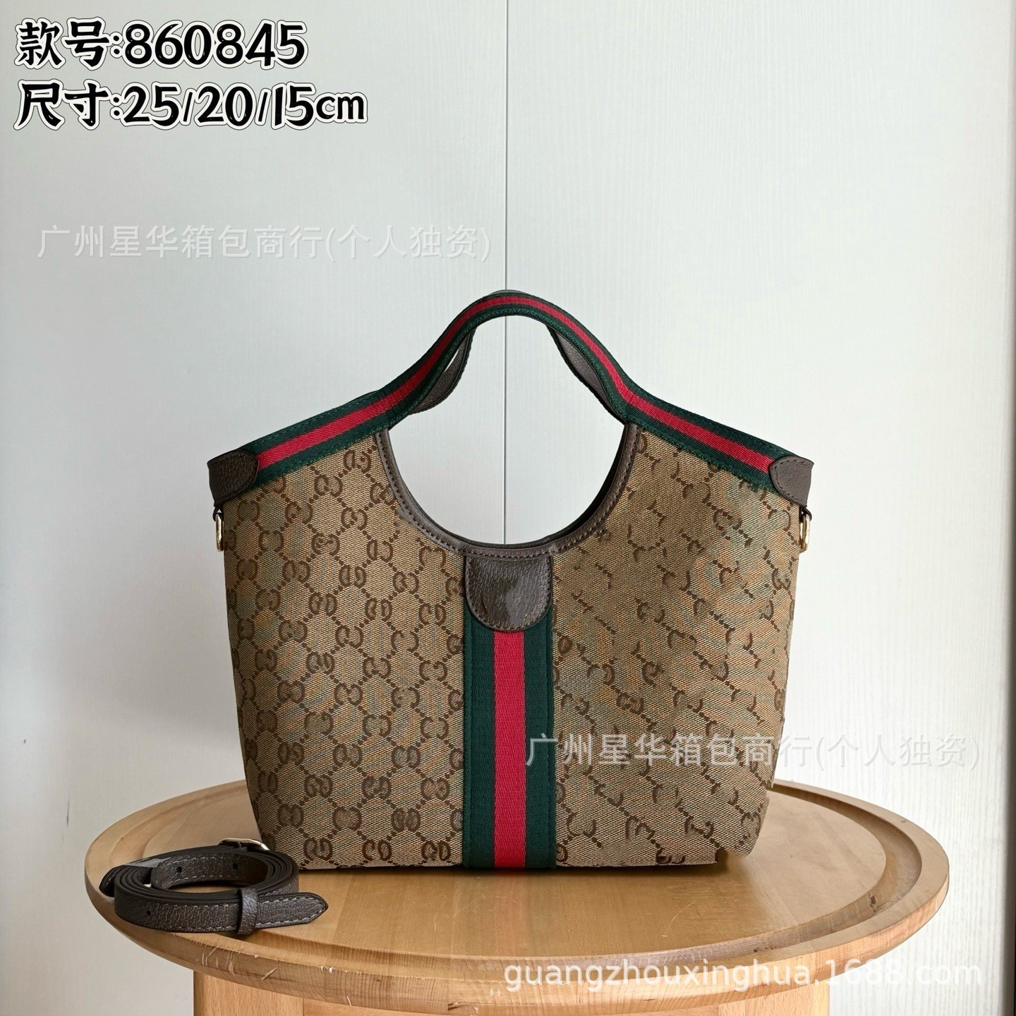 新款Giglio托特包女大容量单肩斜挎包时尚撞色百搭潮包860845