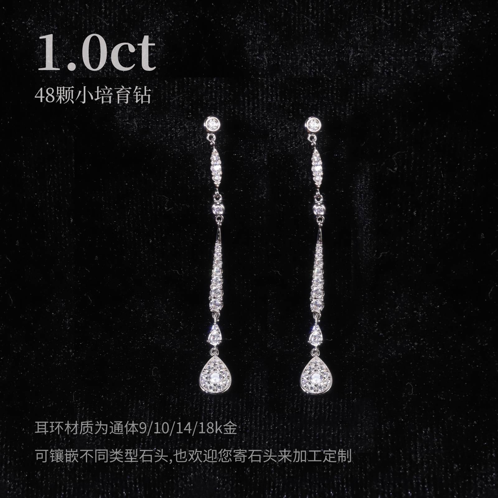 Cold Yan value Light extravagance Diamond Earrings Quintana 9/10/14/18k Cultivation Diamonds have more cash than can be accounted for Earrings