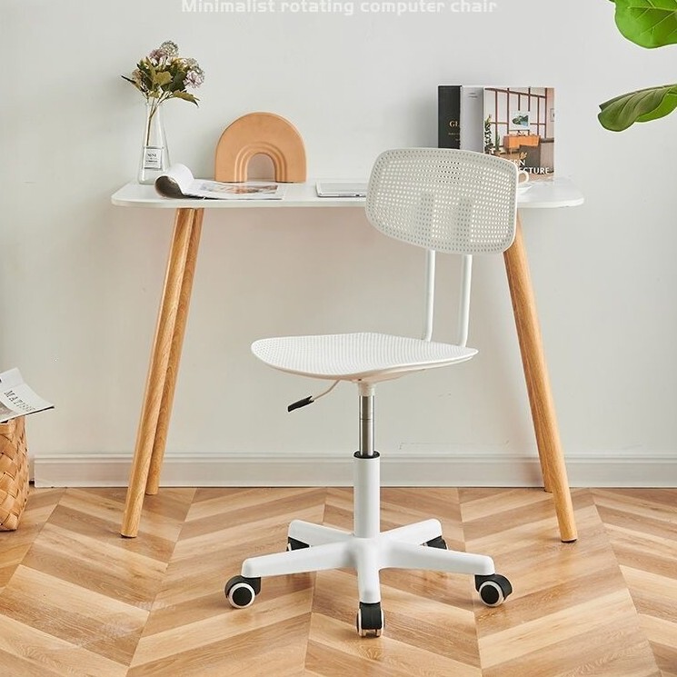 Backrest computer home chair, simple and stylish office study swivel chair, Nordic leisure adjustable student writing desk chair
