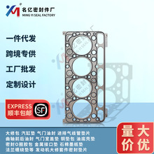 1G790-03602�m��Kubota V2403��׉|1G79003602���ް�1G790-03312