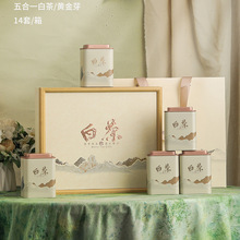 2025�¿���ײ���b�пնY���S��ѿ�G����~�޶YƷ����С���b