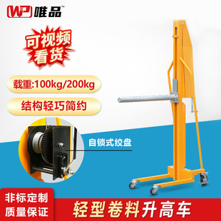 WEPI�p���քӶѸ�܇�p��ʽ��������܇�g�P����܇���φΗU���bж܇