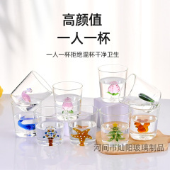 スポット耐高温動物カップクリエイティブ家庭用かわいい立体造形高颜値グラスinsドリンクカップ