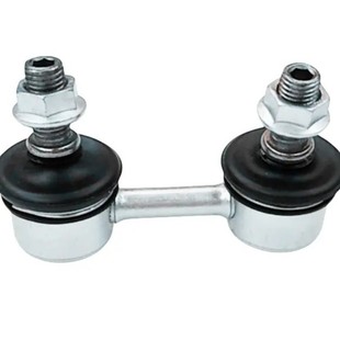 J200 Oe Number 48820-60071 Rear Stabilizer Swing Rod Connecting Rod End Connecting Rod Kit