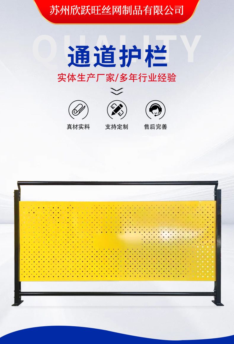 详情页-2_01.jpg