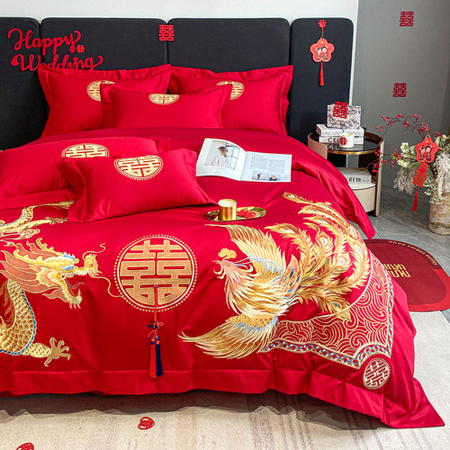 High-end dragon and phoenix wedding four-piece set, bright red embroidered quilt cover, wedding bedding, dowry wedding room