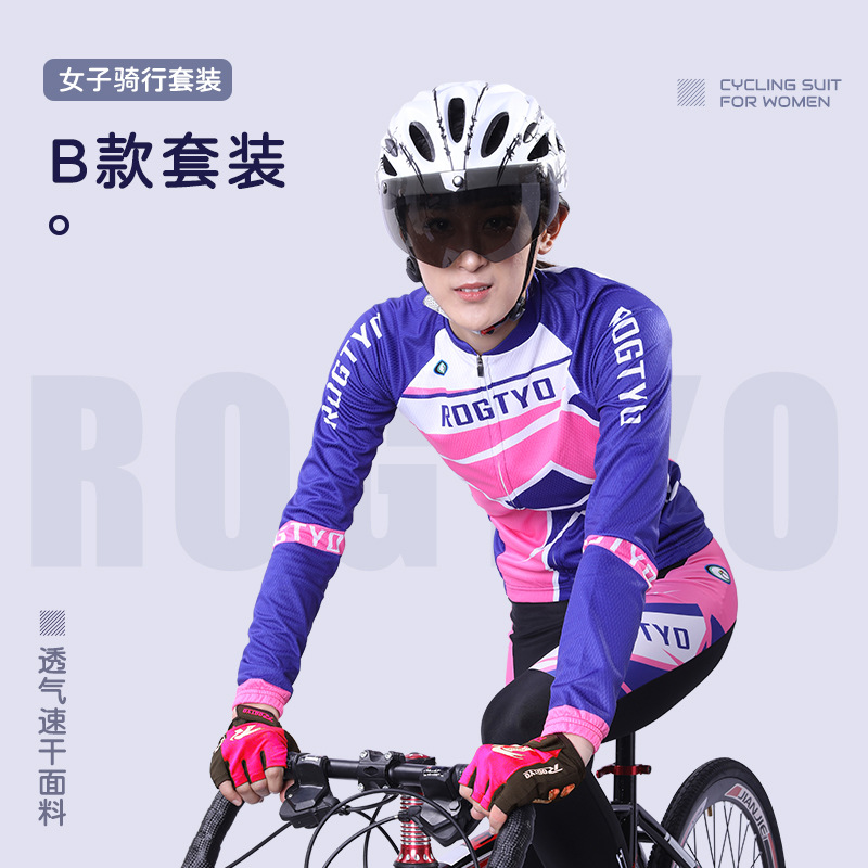 Primavera, verano, otoño, ropa de bicicleta de montaña delgada, traje de manga larga, ropa de equipo de ciclismo de secado rápido