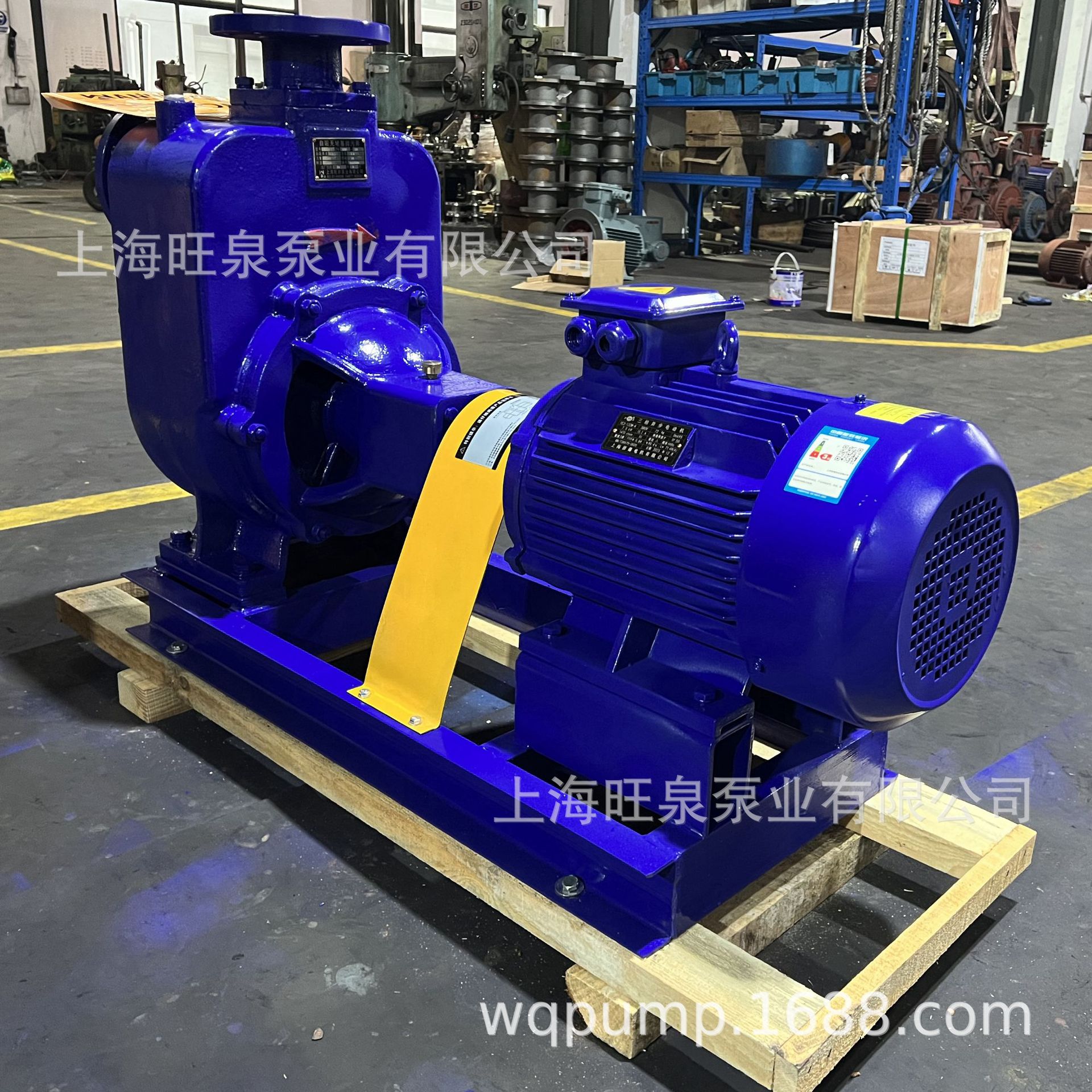 �Ϻ���ȪCYZ����ʽ�����ͱá�100CYZ-A-20�����ͱ�