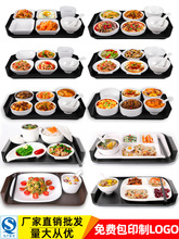 �WУ���S��ͱP�ָ�ͱP�����ܰ���ʽ��͵�ʳ�����xС��˵����b