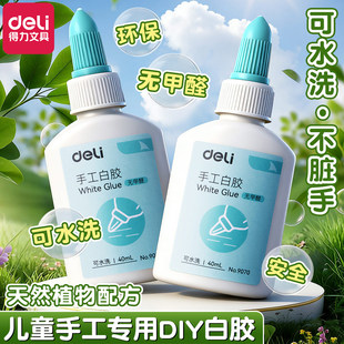 �����ľ��ֹ����z9070ˮ�W�����g�ֹ��n�ð����z�zˮ���zľ�z���l