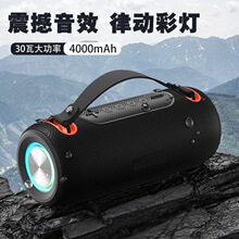 跨境*新品蓝牙音箱户外便携30W大音量高音质音响IPX6防水律动彩￡