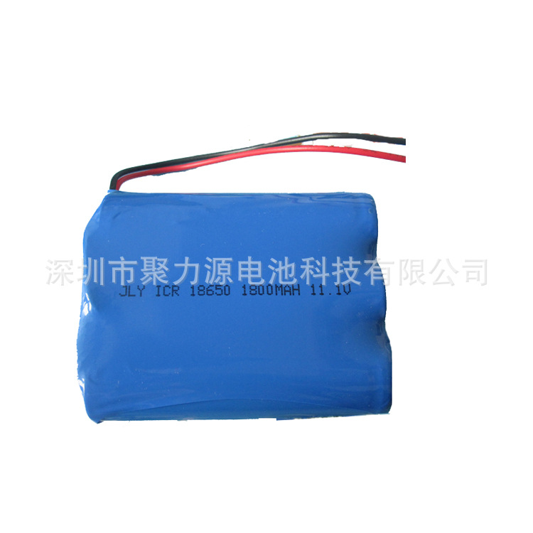 圆柱锂电池组18650 1800MAH 11.1V电池组灯具电池电动工具电池