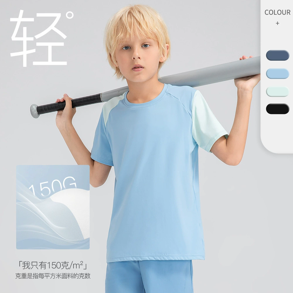 Летняя свободная спортивная легкая дышащая тренировочная футболка с короткими рукавами для мальчиков Контрастная Повседневная Спортивная футболка для бега 33214