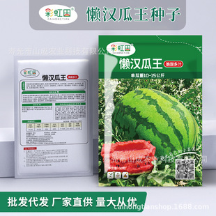 �Нh�������ϷN�Ӿ��͟o�������ļ���8424���ϷN��ˮ���N�ݿɴ��l