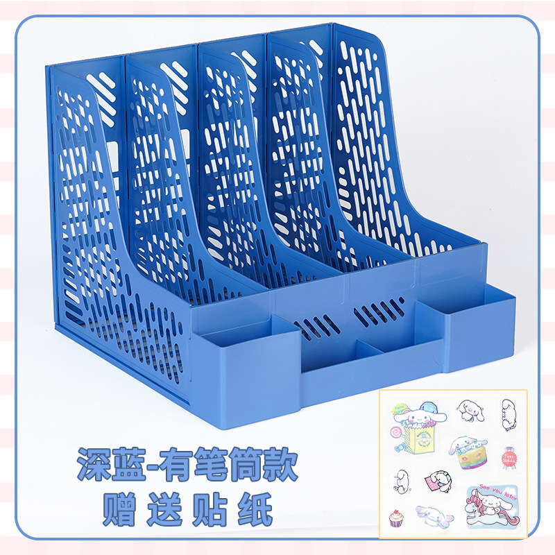 진한 파란색 스트립 펜 홀더