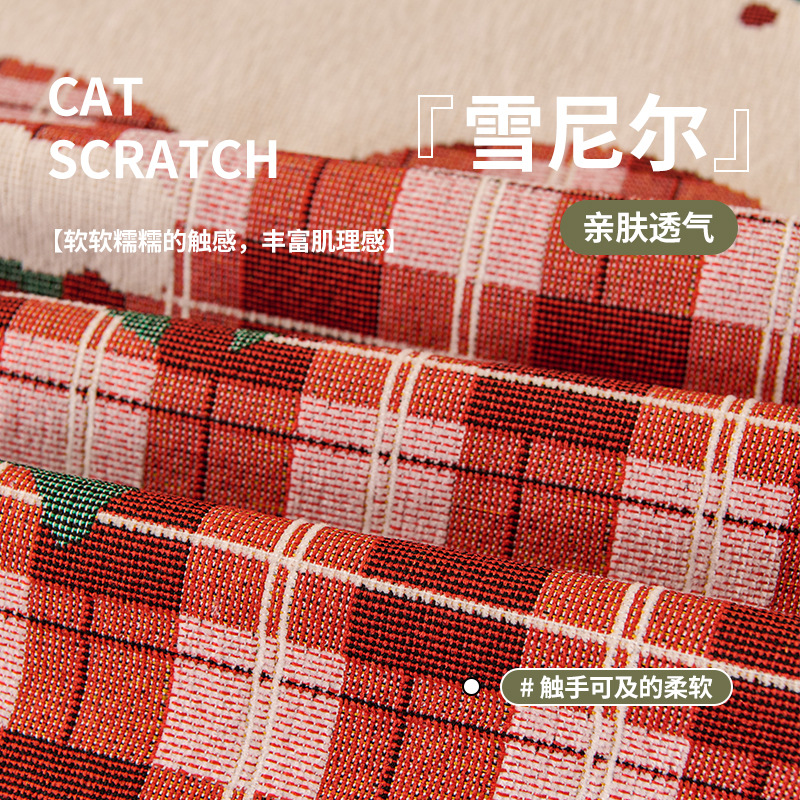 Cuatro estaciones de sofá cubierta roja universal cubierta de sofá cubierta de cubierta de sofá antideslizante toalla de sofá de Navidad