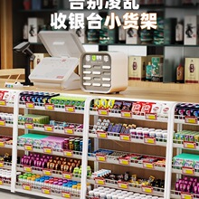 �������y̨ǰС؛�ܱ������������ʳչʾ��ș��С��Ʒ���������