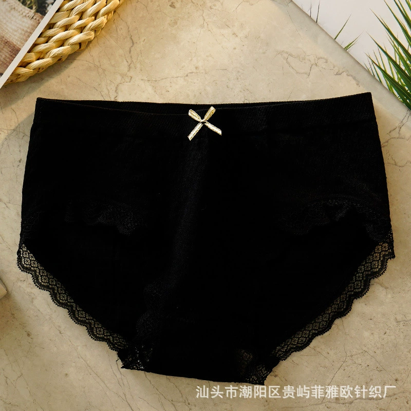 Japanese Hip-Shaping Pants, Mid-Rise Breathable Underwear with Bow, Average & Plus Sizes