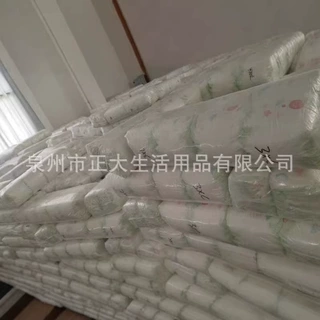 工厂批发尿布简装拉拉裤纸尿裤B grade Baby Pull up Diaper跨境