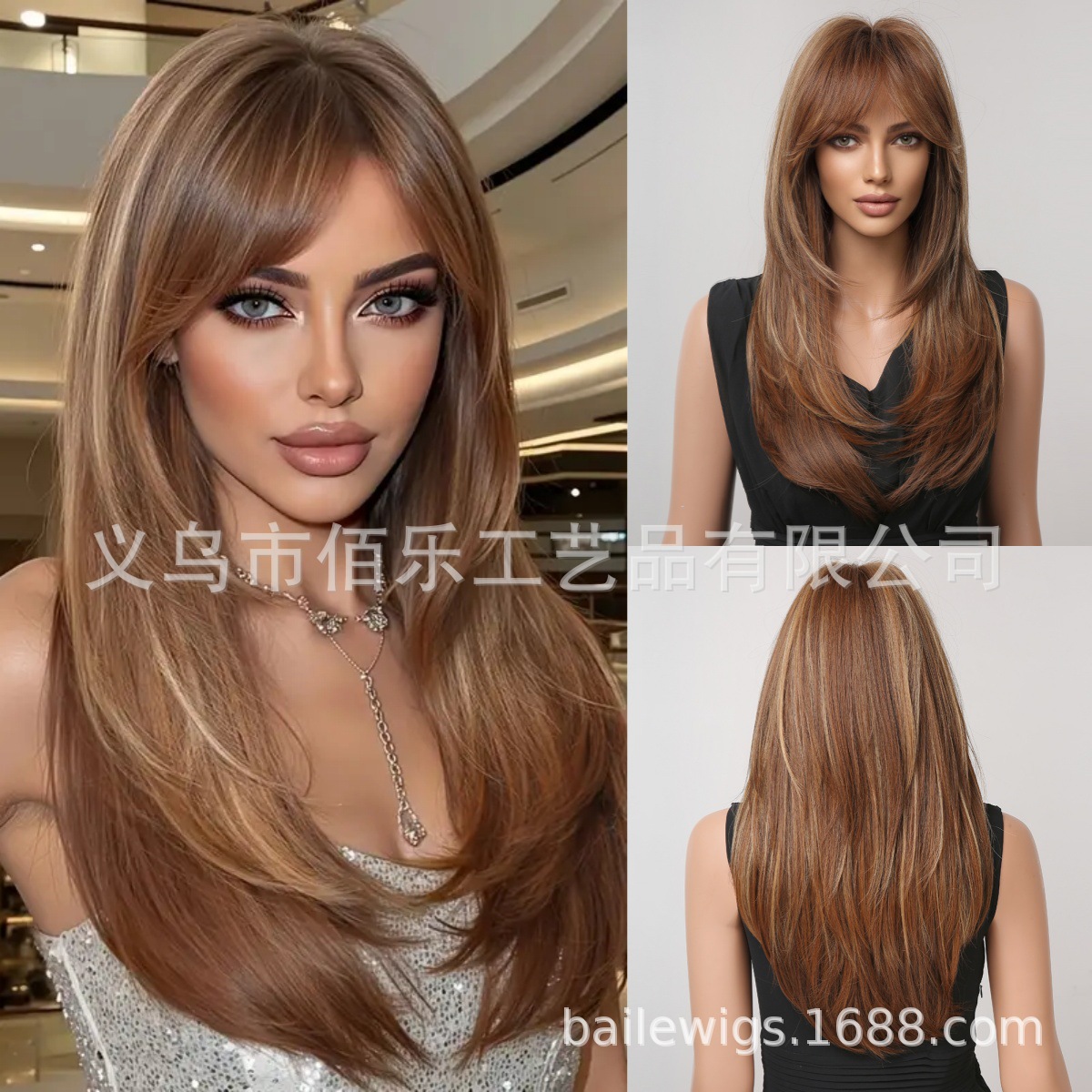 Pelucca marrón rojo gorra de cabello de mujer de alto nivel largo cabello recto de ocho caracteres franjas europeas y estadounidenses wigs transfronterizas