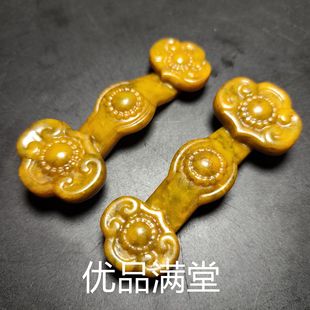 �¹����f��ˇƷ����������ʯ���߹ŹŶ�������Ѽ��[���������l