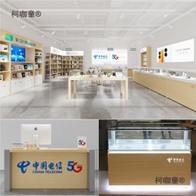 �¿���ř�̨ȫ������չ���֙Cչʾ���I������̨������ǻ���̫��