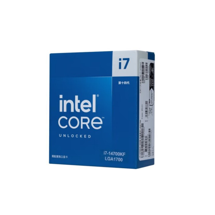 New Core 14 Generation i7-14700KF Boxed 20 Core 28 Thread CPU Desktop Computer Processor