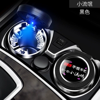 Cover, Car Interior Supplies Car ashtray - little-rascal-black-one-touch-lidstainless-steel-liner