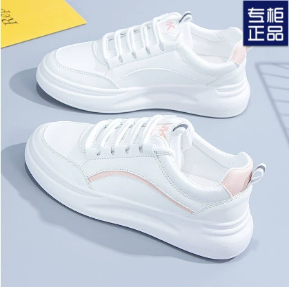 Tide, белые кеды, обувь, универсальные спортивные кеды для отдыха на платформе, кроссовки, 2025 год
