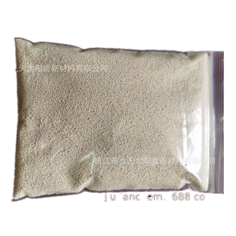 454电镀 电路板厂废水提金氨基羧酸螯合树脂离子交换树脂