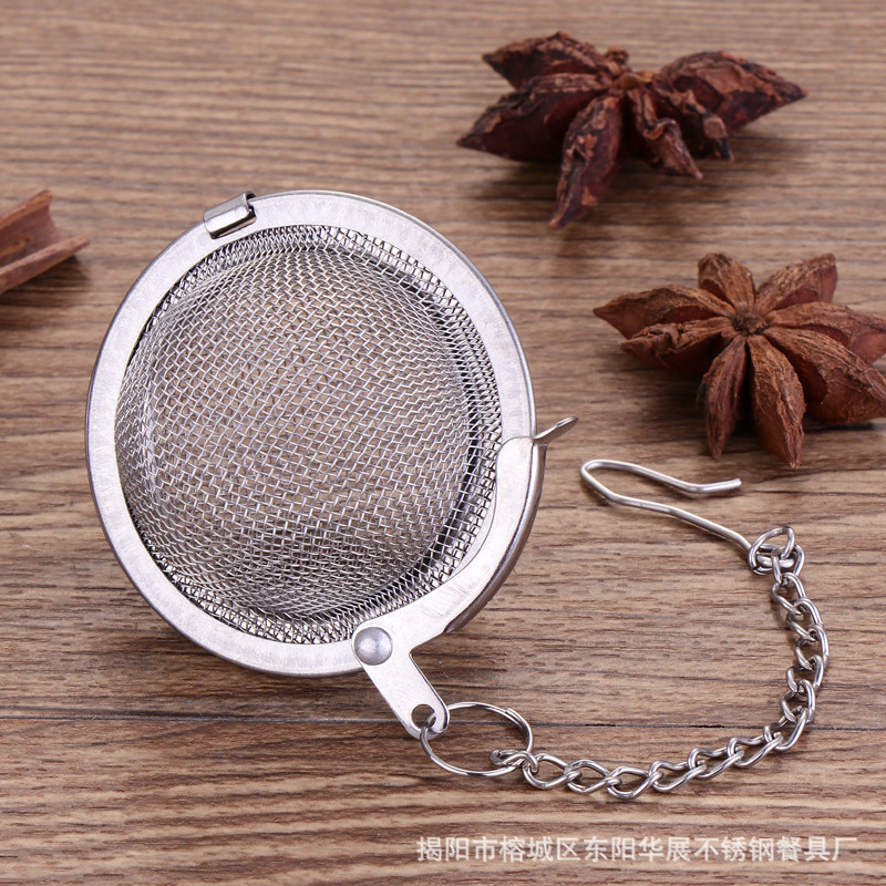 201 소재 메쉬 벨트 체인 4.5cm