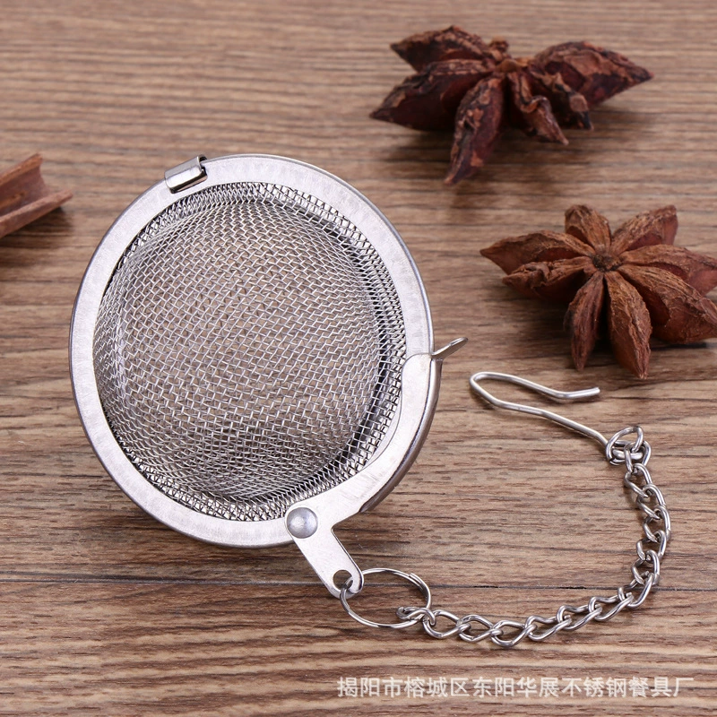 Stainless steel tea infuser ball, 4–5.5 cm, fine mesh with chain handle