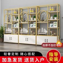 �Fˇ�U�ո����¿���������P���L�����k�����b���ض���չʾ��