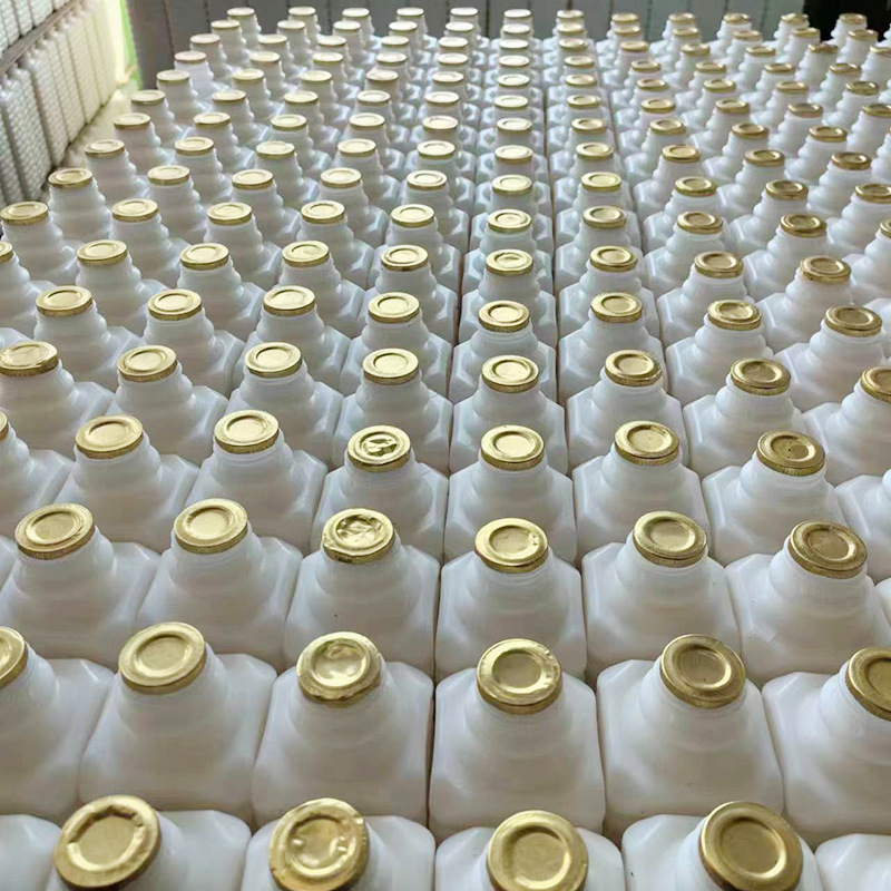 pe易撕封口膜奶瓶封装易抠破铝箔封口膜可做易揭型型金色银色铝箔