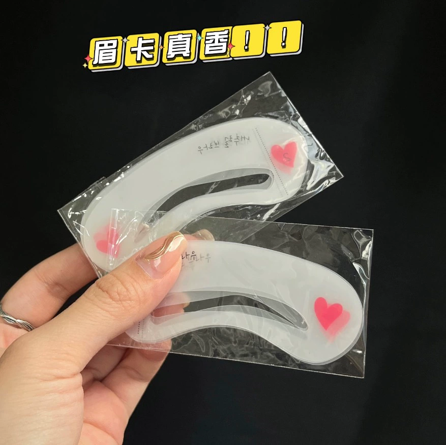 Трафарет для бровей, форма бровей