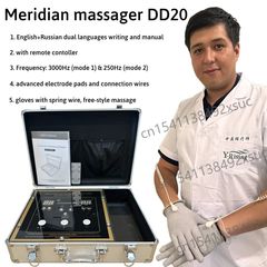 ラッセルversion DDS生物エネルギーマッサージ器肩首調理マッサージ器全身経絡理学療法